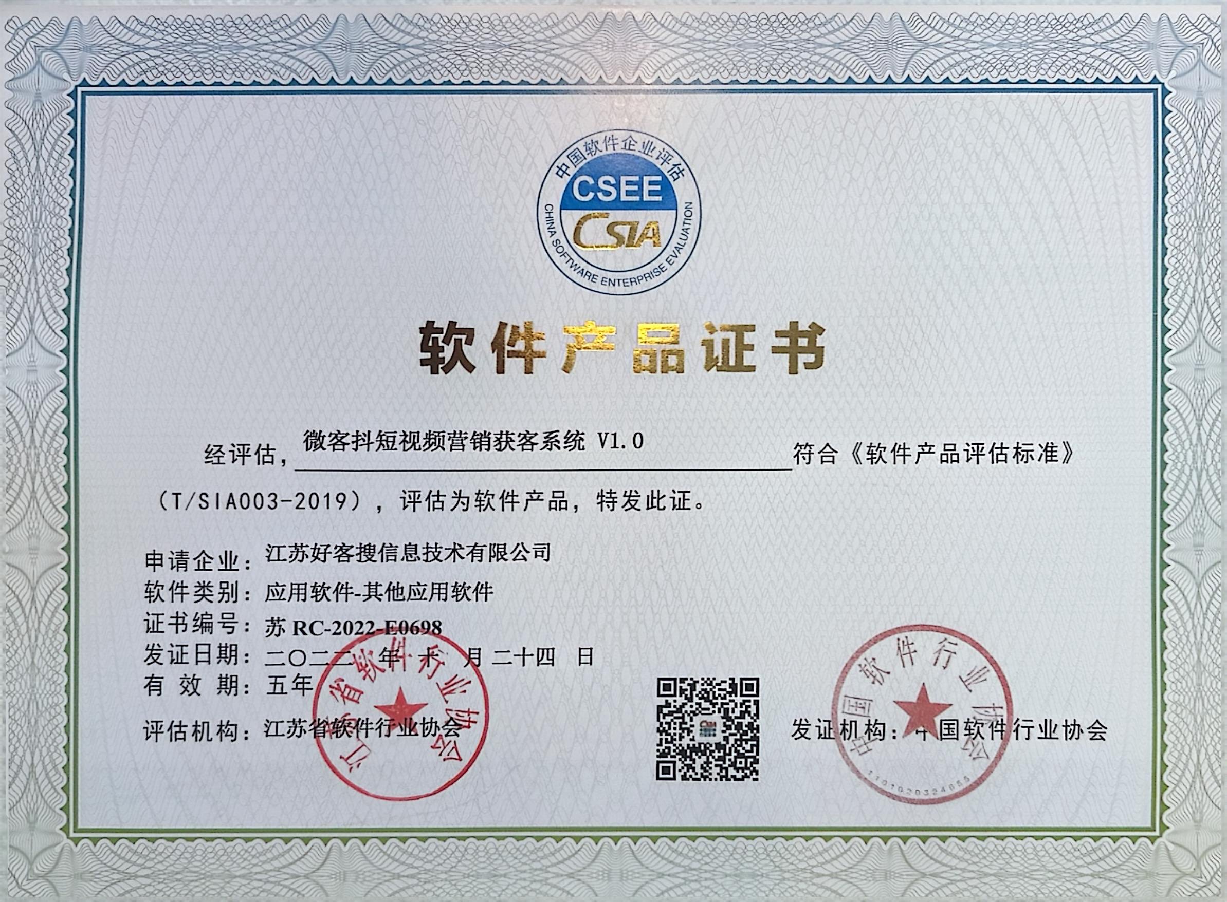 瑶海做seo的过程中哪些细节是被我们忽略的？